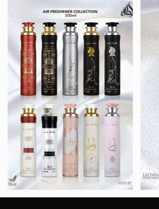 Lattafa Air Freshener 300ml