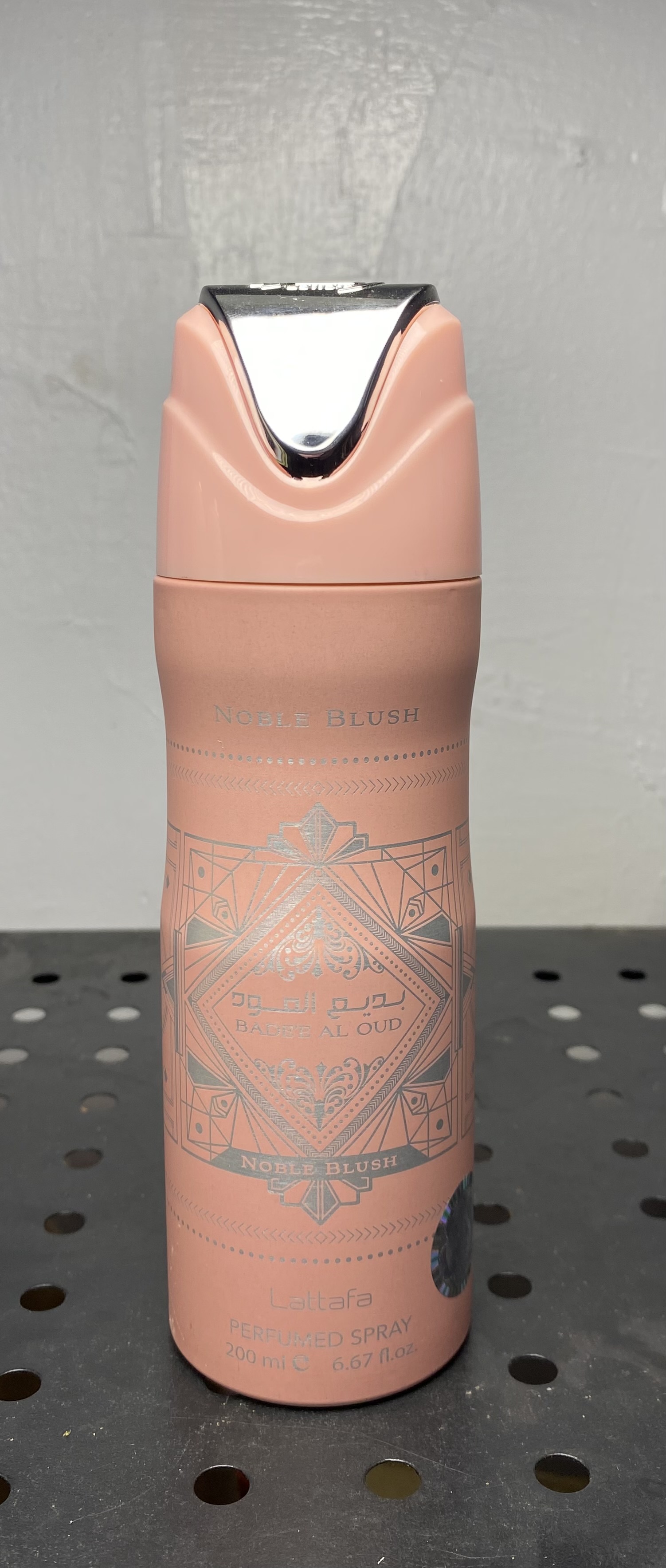 LATTAFA BADEE AL OUD NOBLE BLUSH
