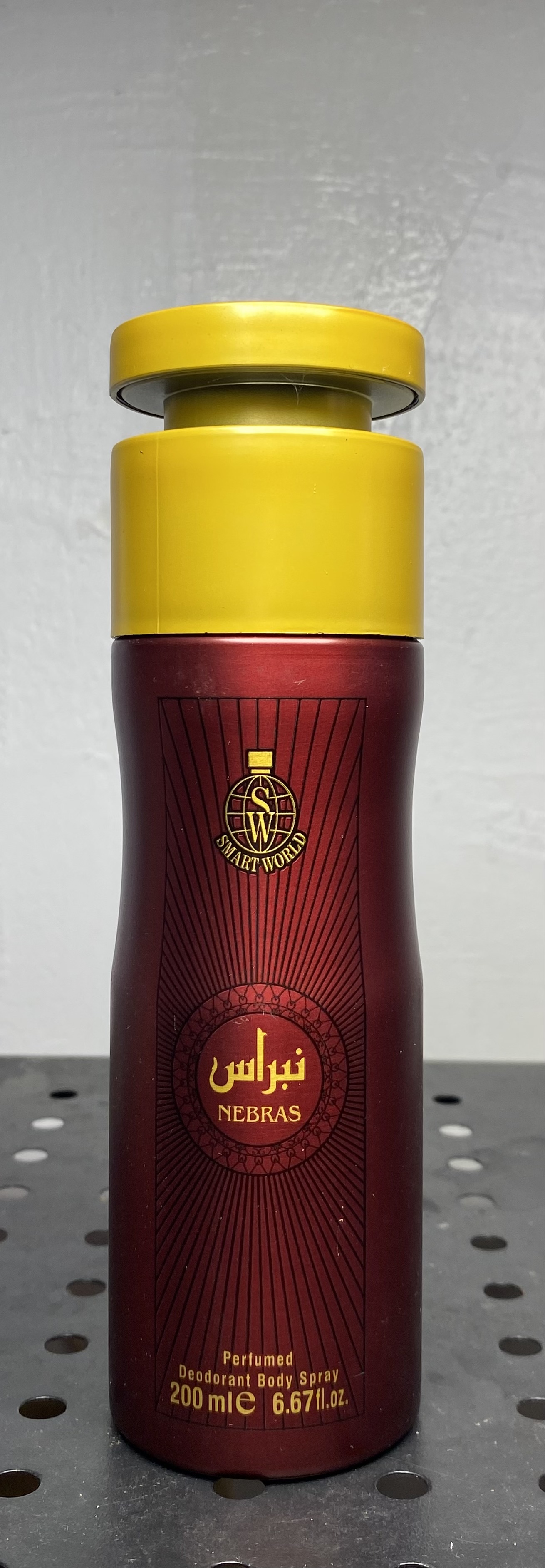 Smart World Nebras — 200ml