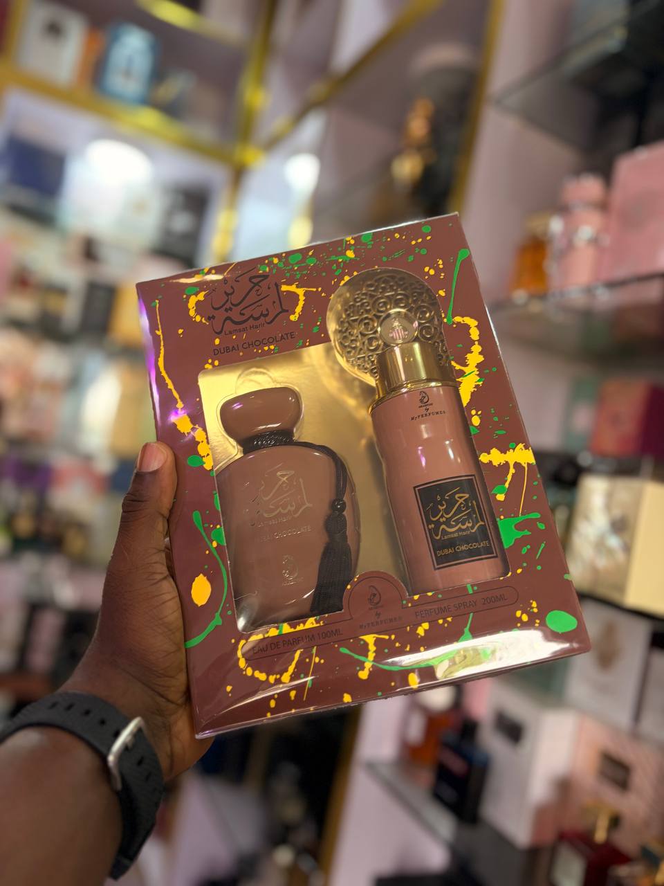 Dubai chocolate gift set 